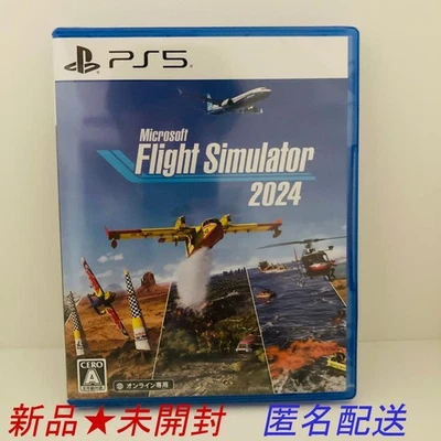Microsoft Flight Simulator 2024 PS5 Japanese Version Sealed PlayStation 5 Game - Image 1 of 2