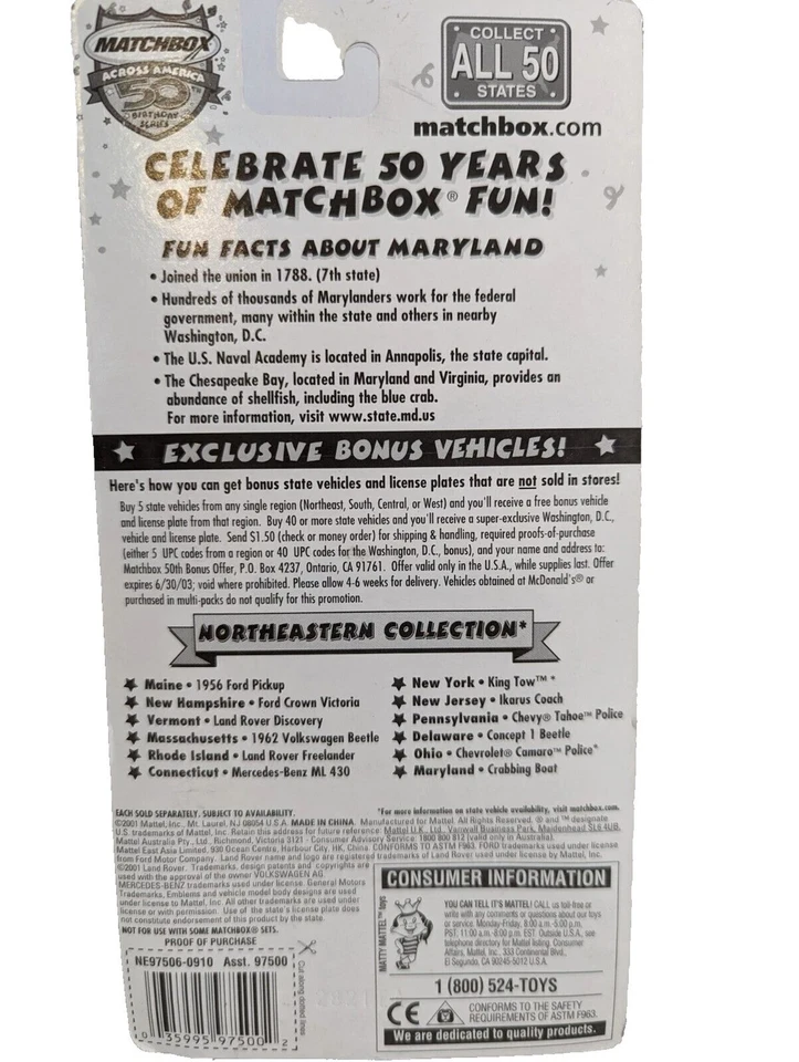 Matchbox Across America Mercedes Benz ML 430 Connecticut CT-005 Northeastern NEW - Image 3 of 3