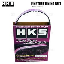 Hks Fine Tune Timing Belt For Civic Ek9 Integra Type R Dc2 Db8 24999-ah002