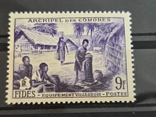 Timbre Comores 14** neuf sans charnière