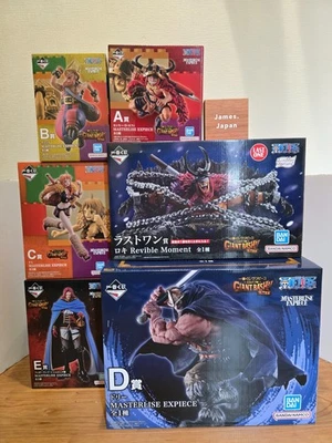 Ichiban Kuji One Piece Elbaf GIANT BASH Vol.1 A B C D E Last One Loki Figur - Bild 1 von 3