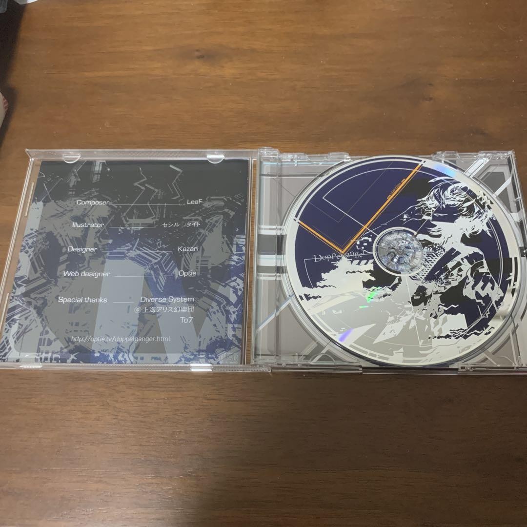 その他 CD/LeaF Doppelganger OTQtNTMxNC5wbmc.jpeg