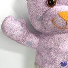 Bild 4 von 17