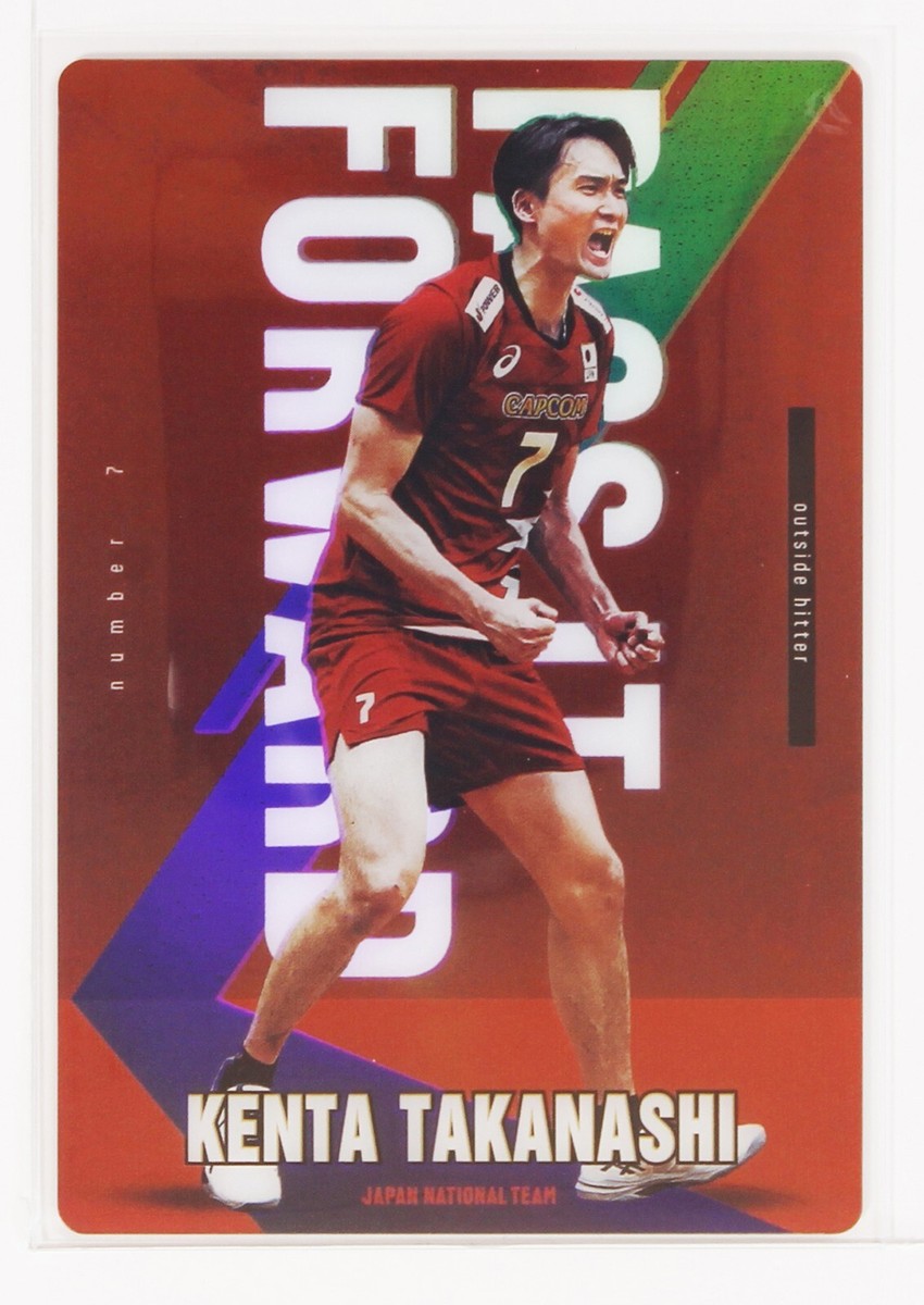 KENTA TAKANASHI - 2025 JAPAN VOLLEYBALL NATIONAL TEAM WAFERS