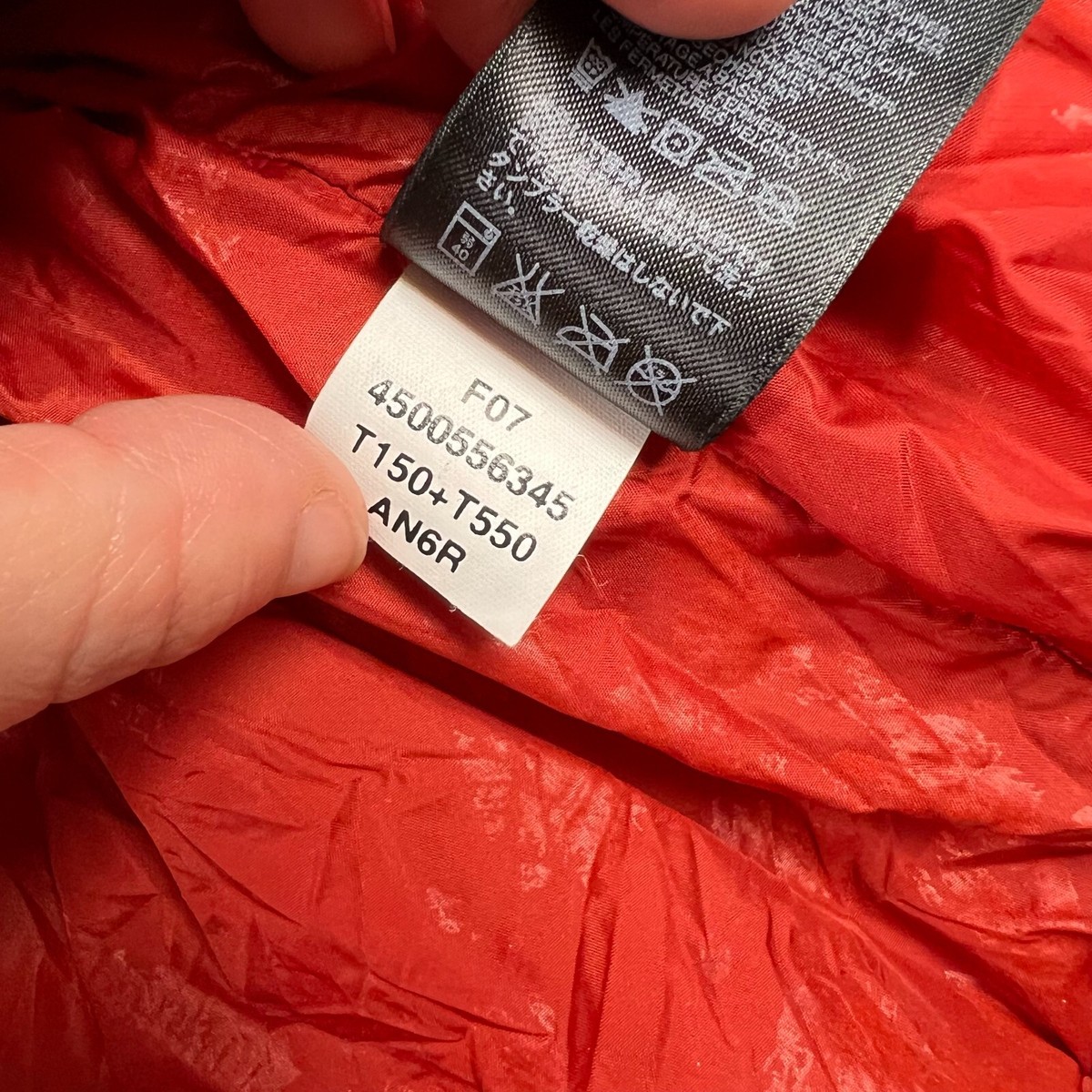 ザノースフェイス　ダウン　ケープ THE NORTH FACE PURPLE LABEL（ザ ノースフェイス パープル