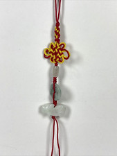 Hand Carved Natural Jade Chinese Zodiac Boar Pendant Knotted CellPhone Car Charm