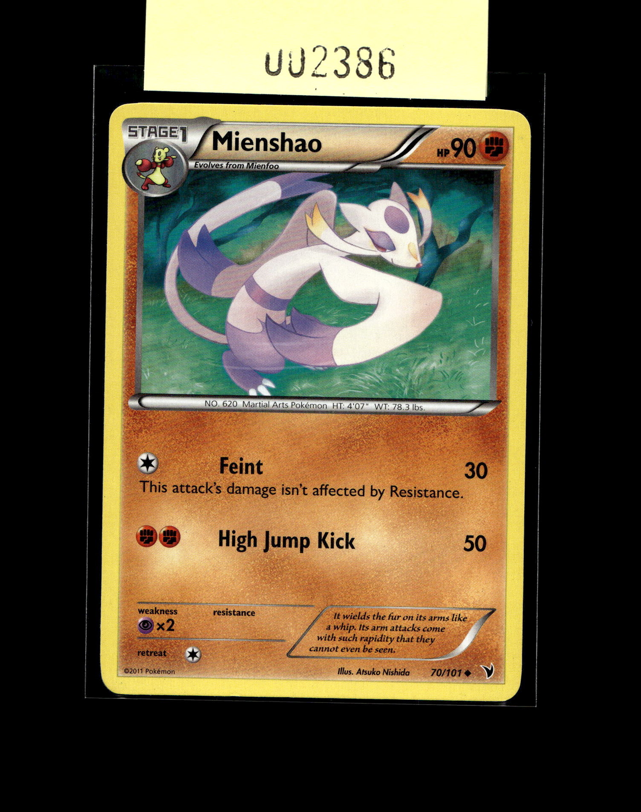 Noble Victories #70/101 Mienshao