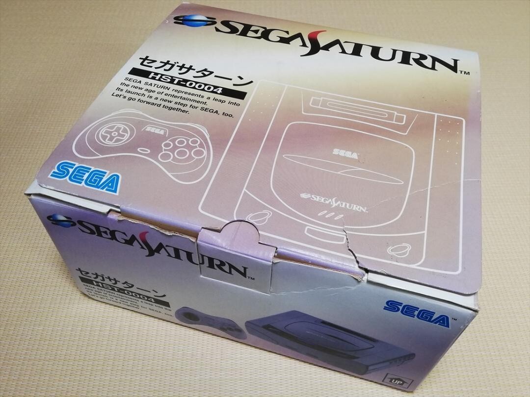 Sega Saturn Console Gray HST-0004 with 2 controllers Japanese