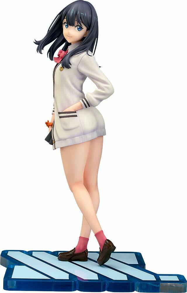 Phat Company Denkou Choujin Gridman Rikka Takarada 1/7 Scale