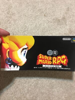 Super Mario RPG Print Ad Flyer Nintendo 1995 Japan INCREDIBLY RARE