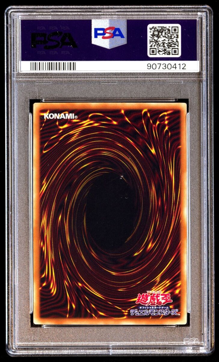 PSA 10 Gem Red-Eyes Black Dragon 15AX-JPM07 Millenium Memory PSA 10 Gem Red-Eyes Black Dragon 15AX-JPM07 Millenium Memory