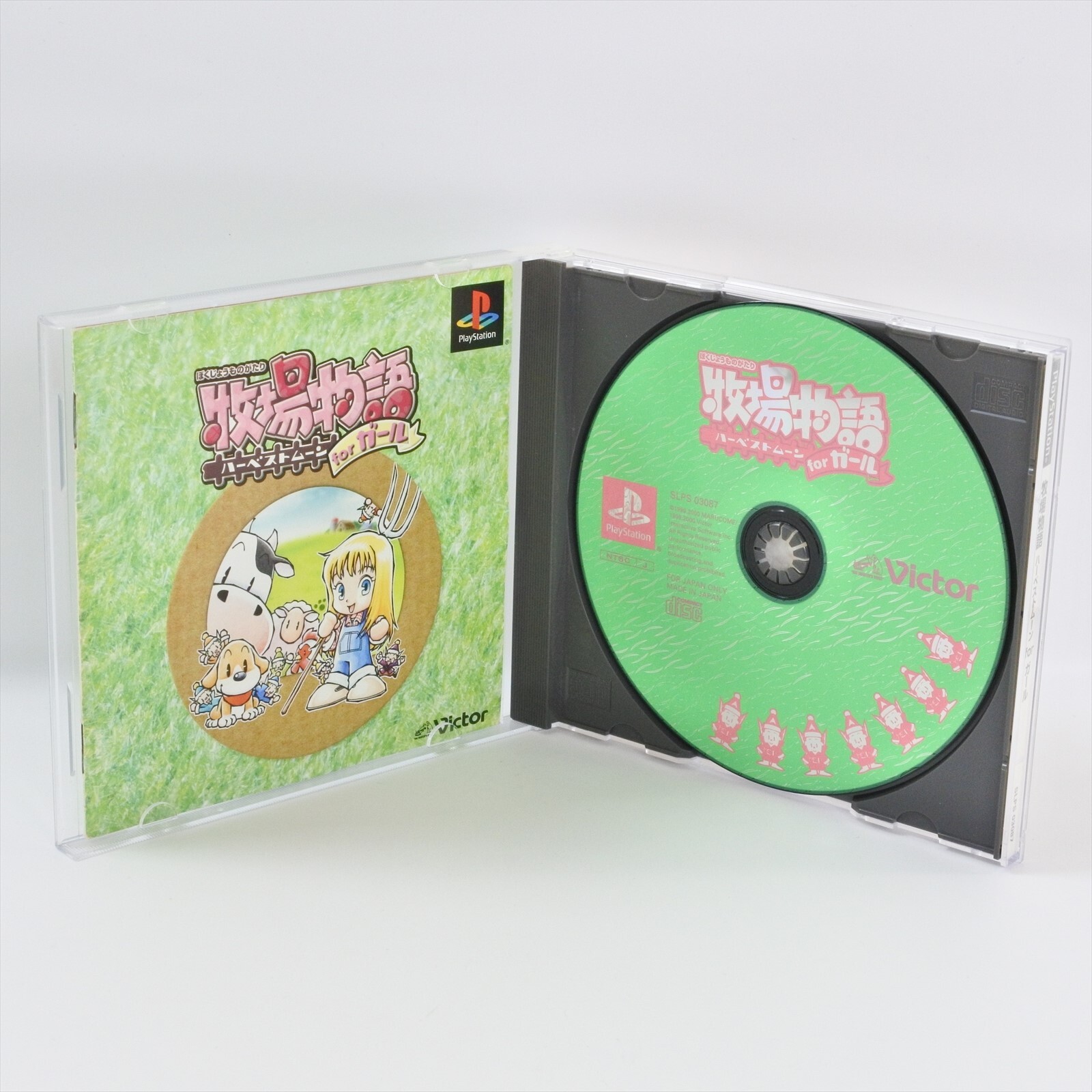 PS1 BOKUJO MONOGATARI for Girl Playstation for JP System ccc p1