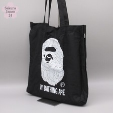 BAPE Tote Bag Black APE HEAD Print smart April 2015 Japanese Magazine Limited