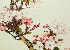 Chinese 100 real natural silk thread,su hand embroidery kits:flower 11"