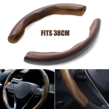 Universal Wood Grain Look Car Steering Wheel Booster Cover Non-Slip Accessories