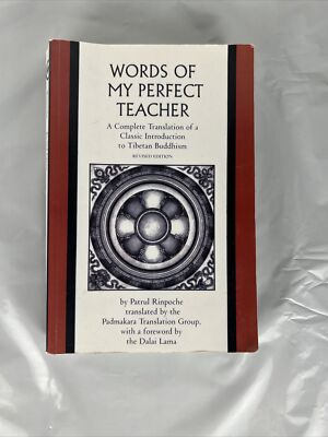 The Words of My Perfect Teacher/Kunzang Lama'I - 0060664495, paperback, Rinpoche