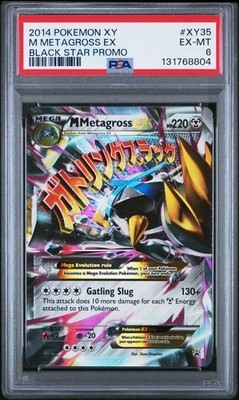 M Metagross EX (Shiny) XY35 XY Holo for sale online | eBay