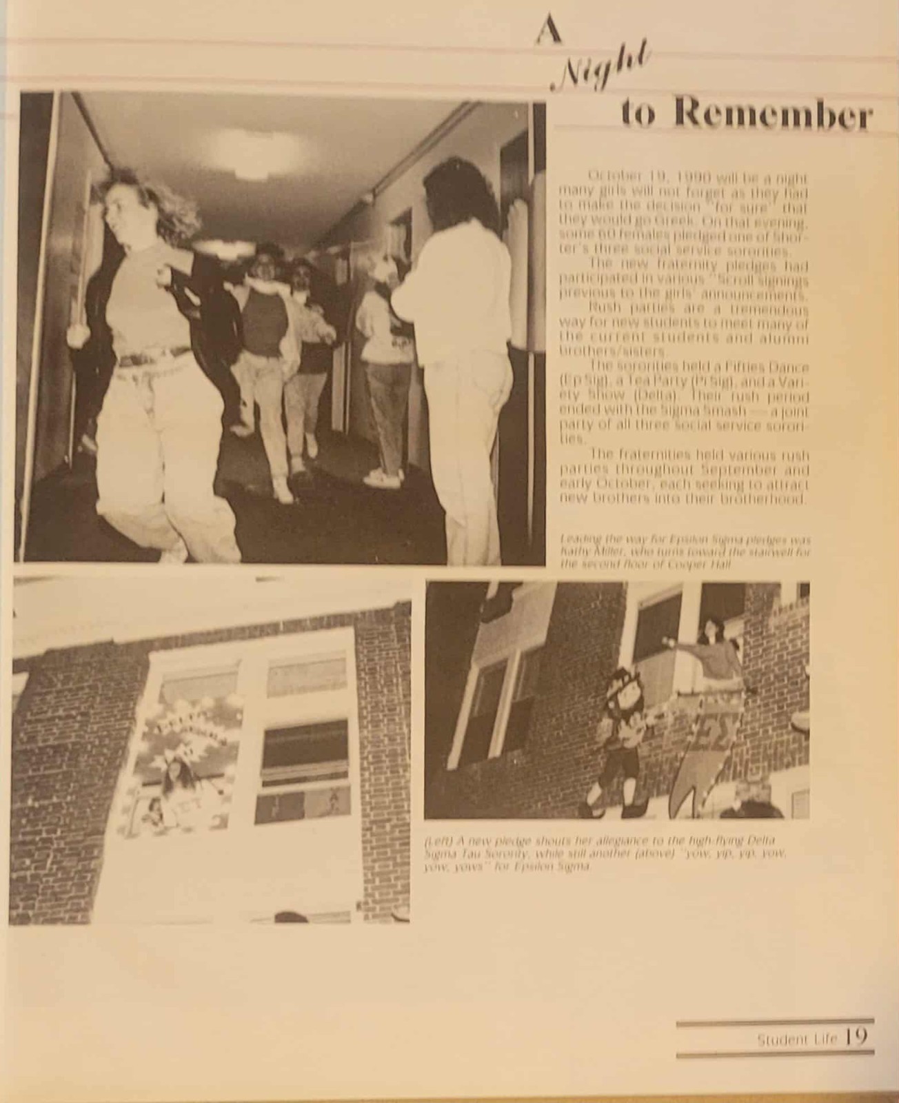 1991  Argo Yearbook SHORTER COLLEGE Rome, Georgia