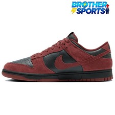 Nike Dunk Low SE 'Dark Team Red Black' Men