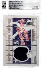 2014 Famous Fabrics Big Apple Baseball Cards 5