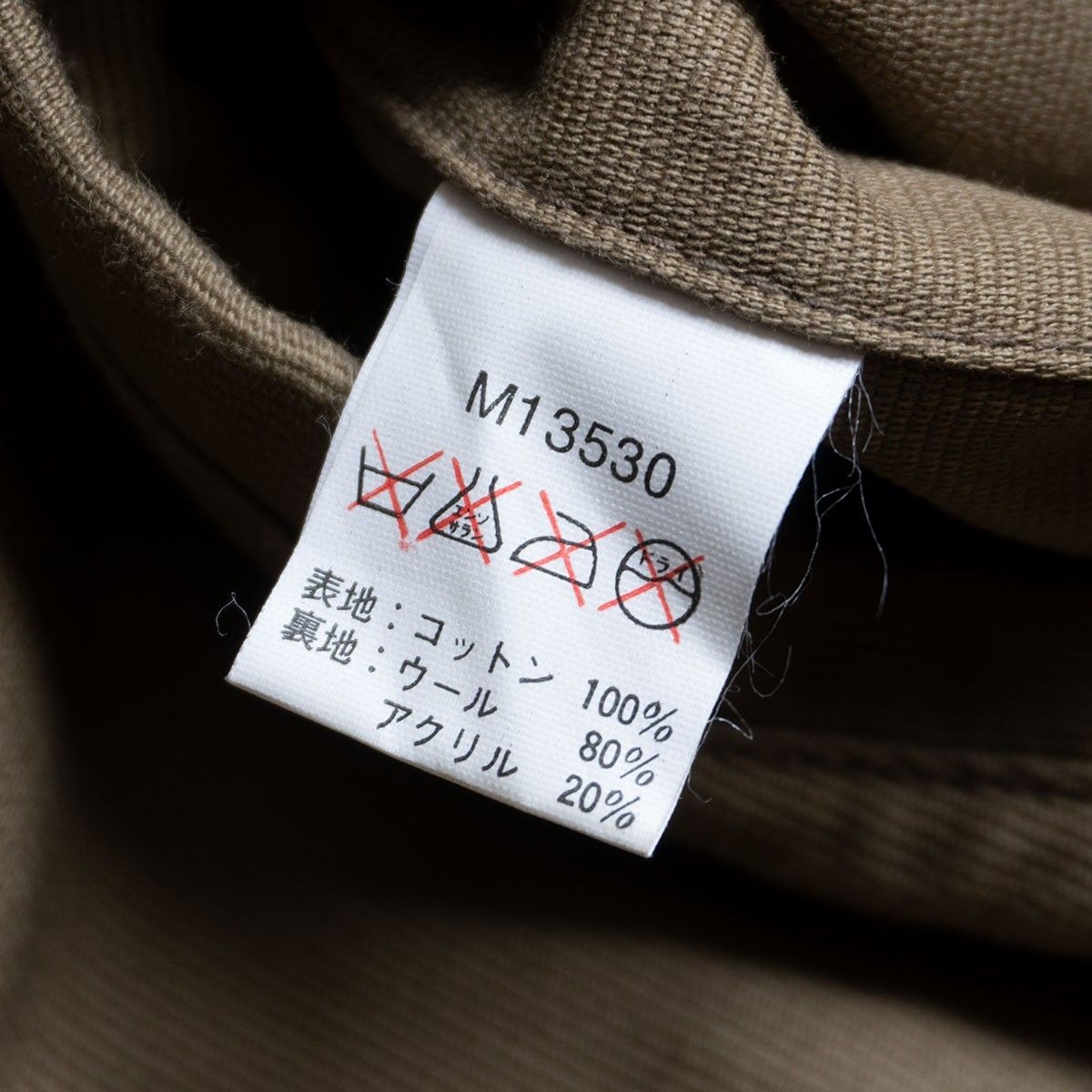 BUZZ RICKSON’S N-1 Deck Jacket M Jacket Buzz Rick… - image 8