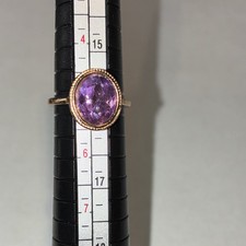 Gold Tone Oval Purple Stone Bezel Set Cocktai...