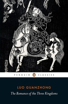 The Romance of the Three Kingdoms | Luo Guanzhong | Englisch | Taschenbuch