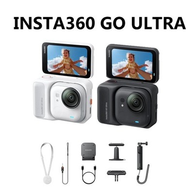 Bague Télécommande Pour Insta360 GO - Contrôle à Distance 20 M, Résistante Aux Éclaboussures IPX7 - 8