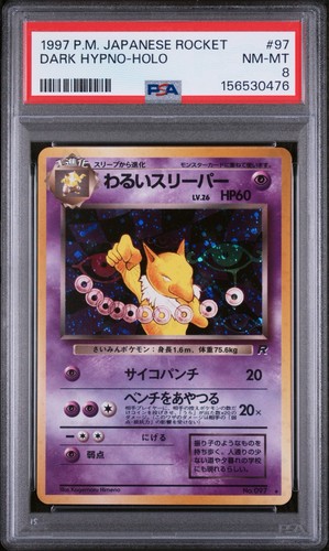 Dark Hypno 97 1997 P.M. Japanese Rocket Pokémon Holo Nintendo PSA 8