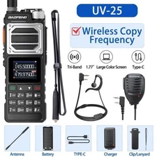 BAOFENG UV-25 WALKIE TALKIE LONG RANGE TRI-POWER TWO WAY RADIO+108CM ANTENNA+MIC