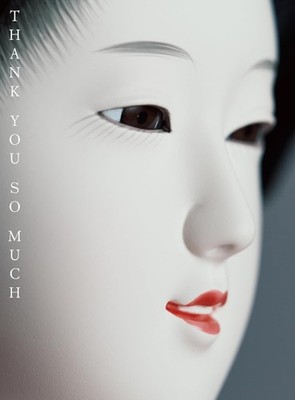 THANK YOU SO MUCH [Limited Edition A] [CD + SPECIAL DISC Blu-ray + SPECIAL BOOK]