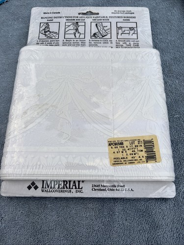 Imperial Applique Paintable Textured Wall Paper Border 5 yards Victorian - 第 5/10 張圖片