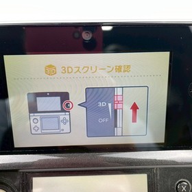Nintendo 3DS Cosmo Black Console Only Japanese Language Only 1Day Ship 811