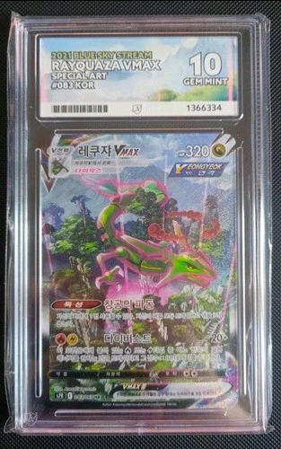 ACE 10 Rayquazar Vmax Special Art 083 Blue Sky Stream (Evolving Skies) Korean
