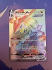 Rayquaza Vmax 217/203 Evolving Skies Rainbow Rare Near Mint
