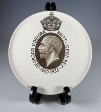 Wedgwood King George V Queen Mary Silver Jubilee Plate Teapot Stand 6” HTF