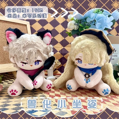Bambola di peluche Genshin Impact Lyney Freminet Neuvillette Wriothesley giocattoli imbottiti - Foto 11 di 19