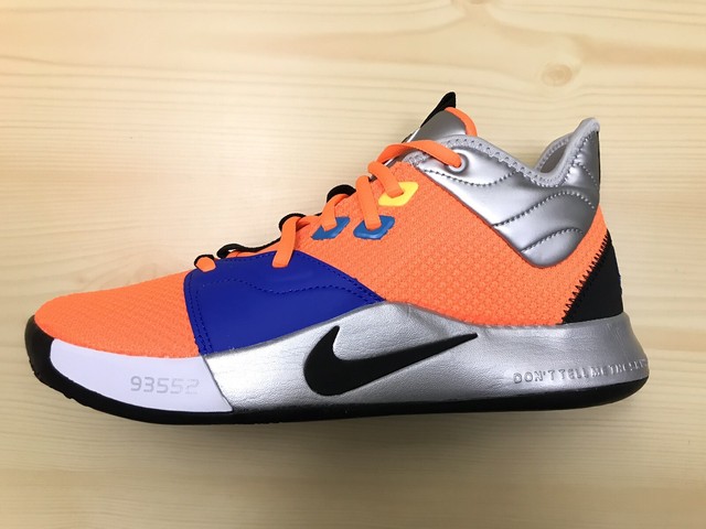 pg 3 ps