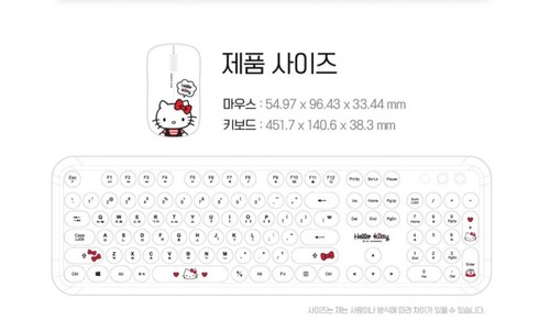 Hello Kitty Wireless Keyboard & Mouse SET Retro Typing Keyboard - Pink White - Picture 4 of 20