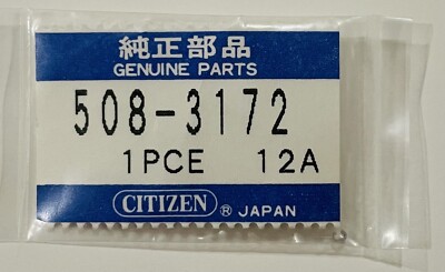 New Genuine Citizen S/s Color Complete Pusher, Push Button Part 508-3172