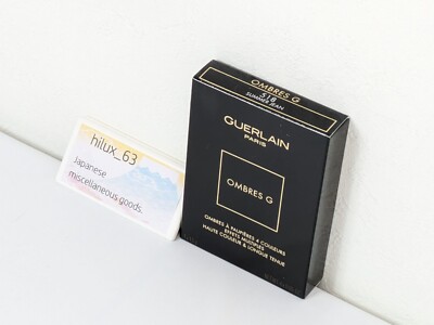 GUERLAIN OMBRES G No.518 Summer Jean Eyeshadow Quad Limited Color