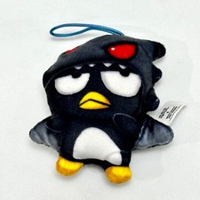 Bad Badtz-Maru McDonalds Happy Meal Yu-Gi-Oh x Sanrio International Exclusive