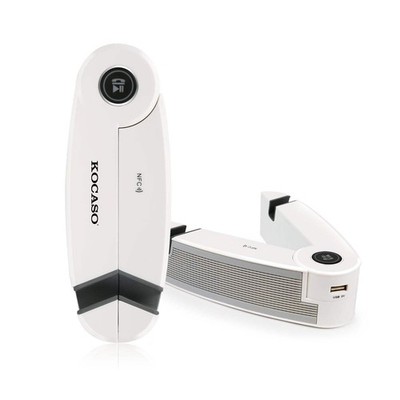 KOCASO Wireless Bracket Speaker with NFC and Hands-free Calling Function