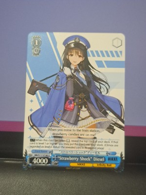 Weiss Schwarz ''Strawberry Shock'' Diesel Goddess of Victory NIK/S117-E100 U Engli