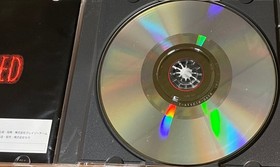 Dreamcast ILLBLEED Japan DA