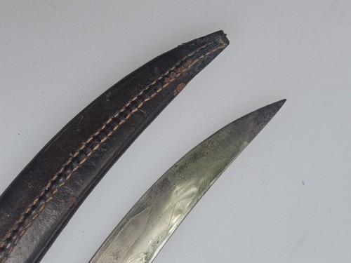 VTG "SIKH" "KIRPAN - PAN JAB" DAGGER WITH SCABBARD 12 5" - Picture 16 of 21