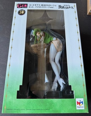 Code Geass C.C. Pilot Suit Ver. Figure G.E.M. Series Authentic