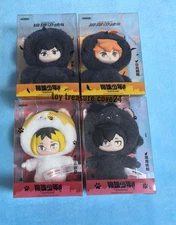 GONG X Haikyu! The Dumpster Battle Plush Keychains Authentic Cute Doll Toy Gift!
