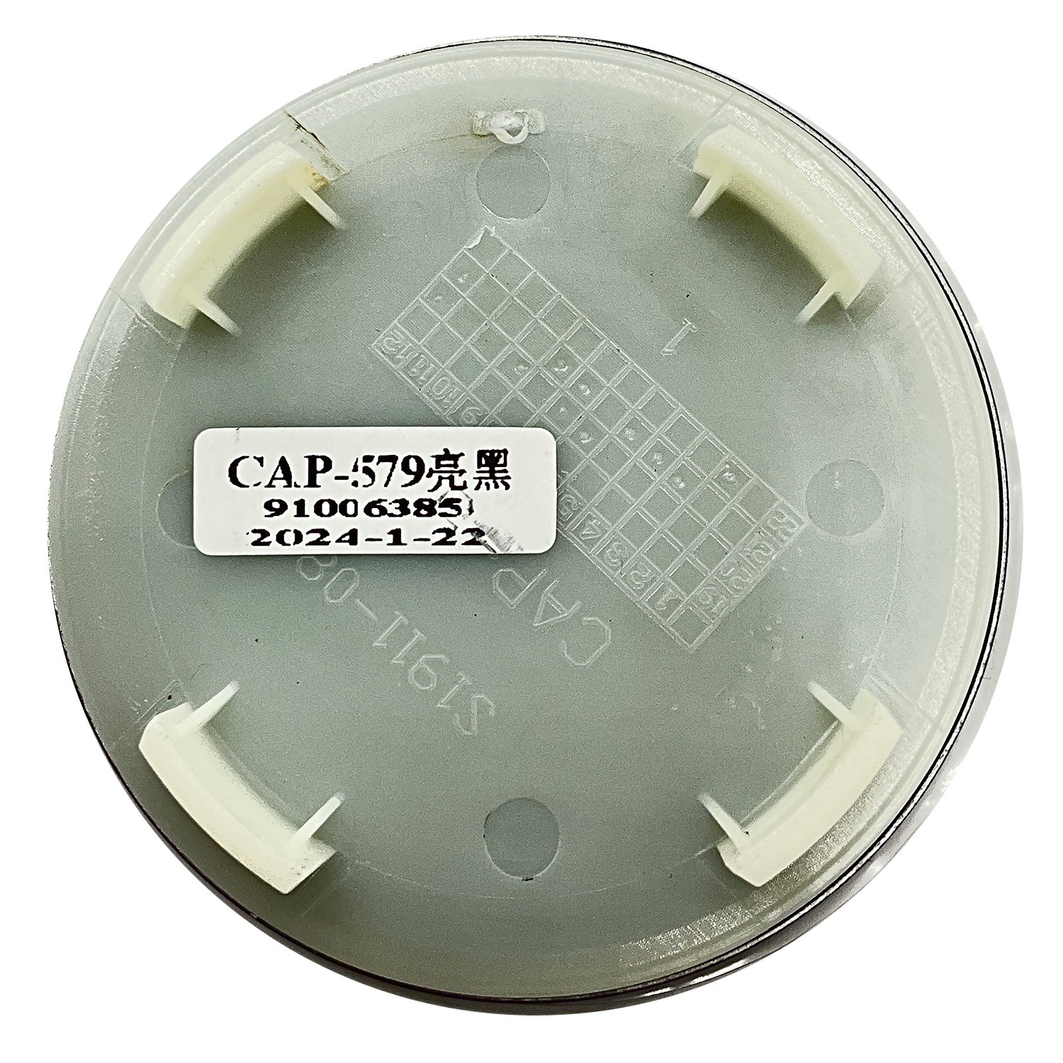 Polaris Center Wheel Cap, Gloss Black, for Slingshot Models - 5450160-266