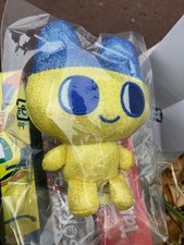 Mametchi The Great Tamagotchi Exhibition Limited 30th Anniversary Mascot Plush